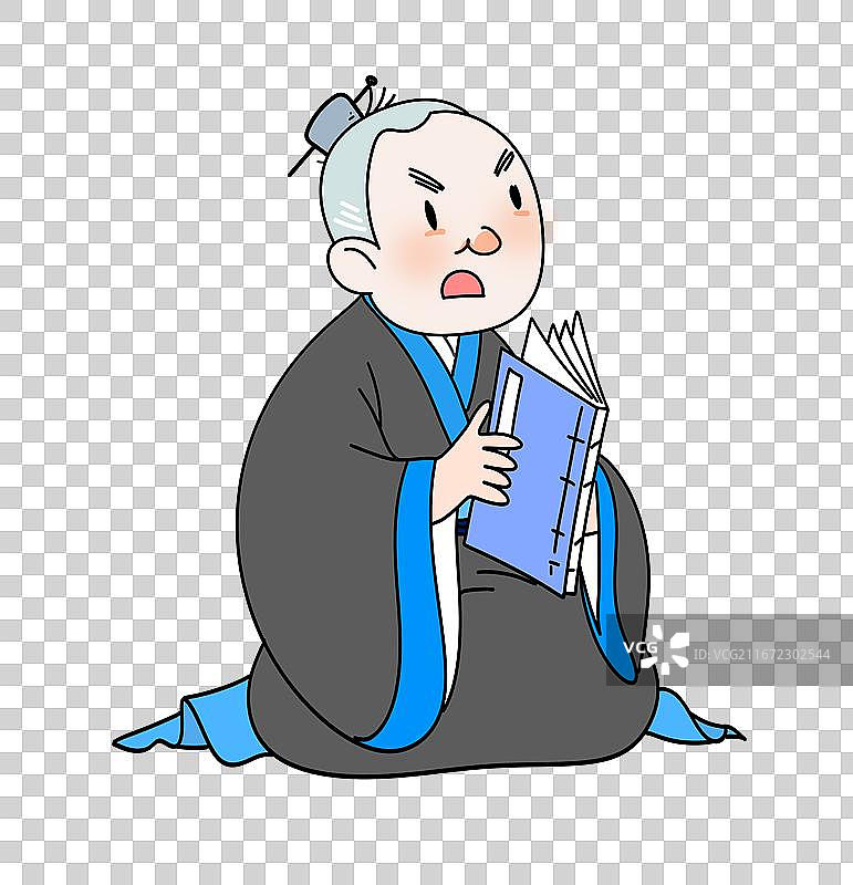 读书 学习 三字经 古典名著 春秋 战国 古典 论语图片素材
