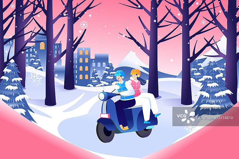 卡通冬季冬天旅游立冬节气冬至大雪出游家人亲子情侣圣诞节电商购物寒假教育户外自然风景渐变矢量插画图片素材