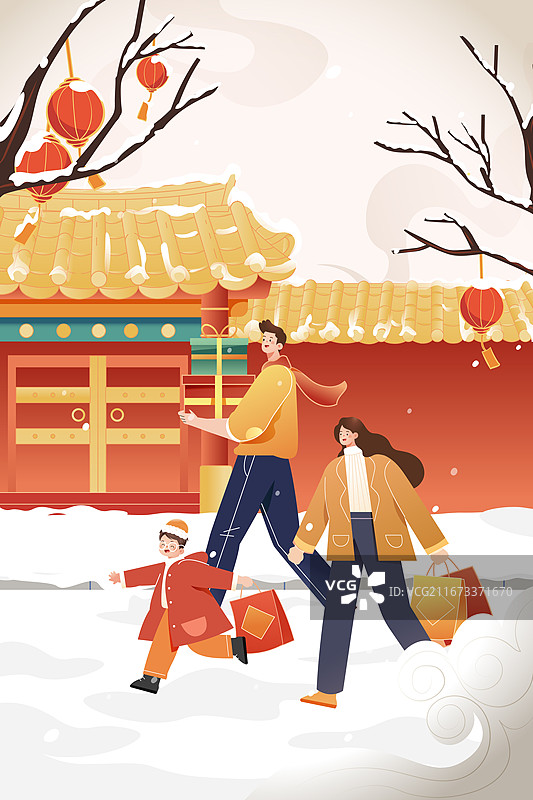 卡通冬季冬天旅游立冬节气冬至大雪出游春节家人亲子情侣电商购物户外古建筑自然风景中国风渐变矢量插画图片素材