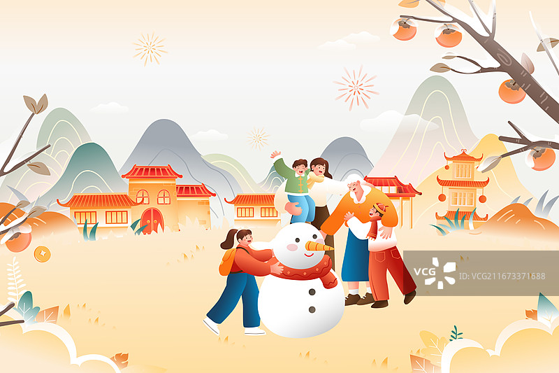 卡通冬季冬天旅游立冬节气冬至大雪出游春节家人亲子情侣电商购物户外古建筑自然风景中国风渐变矢量插画图片素材