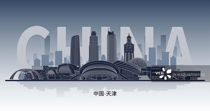 天津城市地标建筑群天际线的剪影线条矢量插画海报设计模板图片素材