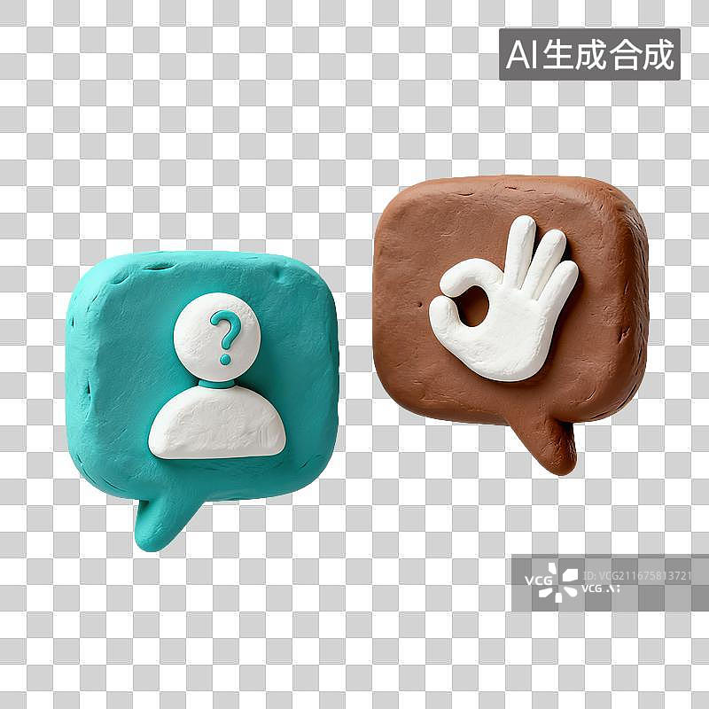 【AI数字艺术】3D粘土对话气泡人物小人做出交谈姿态沟通交流元素图片素材