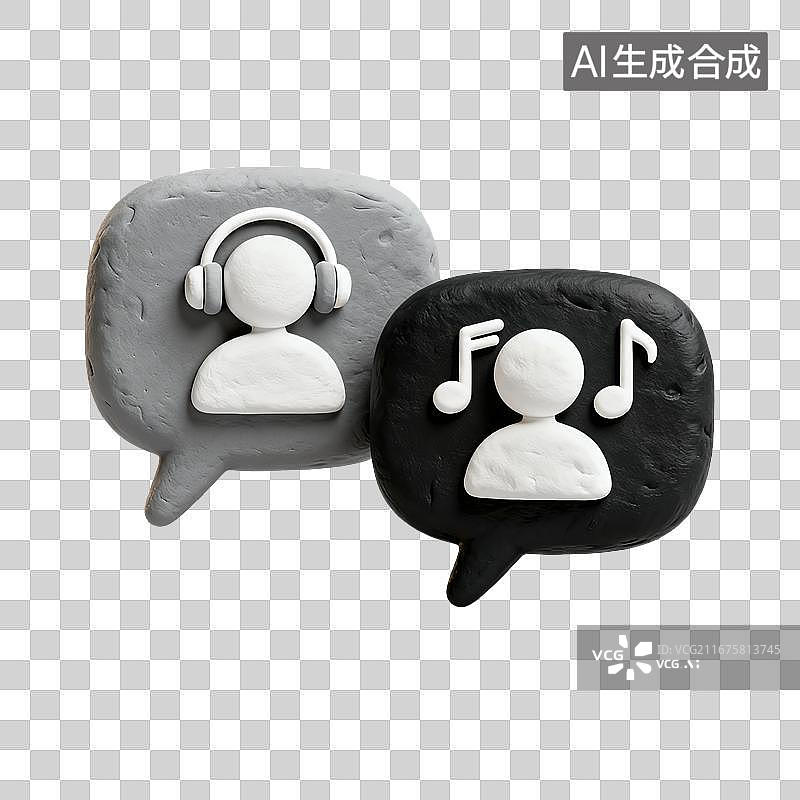 【AI数字艺术】3D粘土对话气泡人物小人做出交谈姿态沟通交流元素图片素材