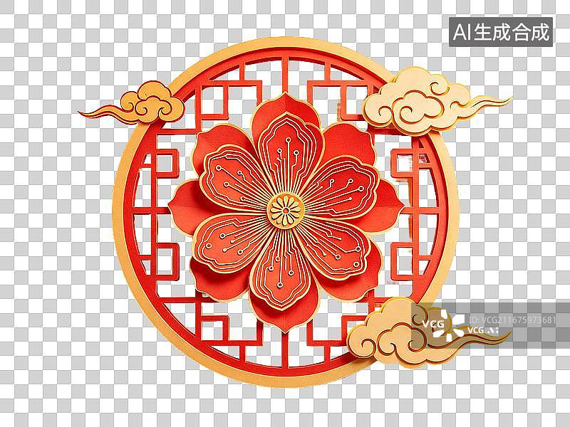 【AI数字艺术】红金镂空窗花花卉祥云国风装饰元素图片素材