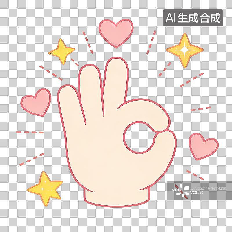 【AI数字艺术】3D渲染免抠图形元素白色背景下OK同意手势带爱心星星装饰图标贴纸图片素材