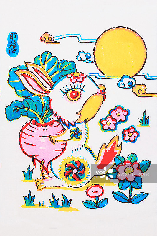 年画生肖兔图片素材