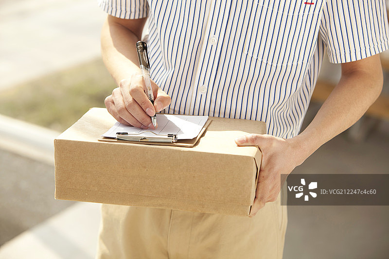 快递物流图片素材