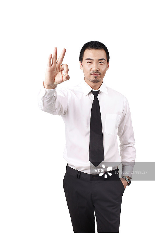 一个微笑的青年商务男士图片素材