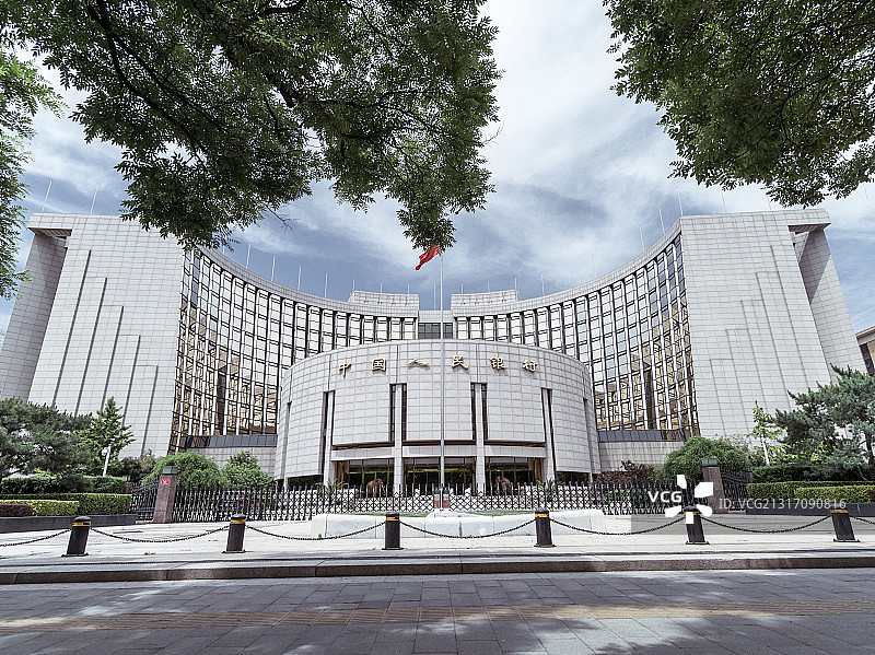 中国人民银行总行图片素材