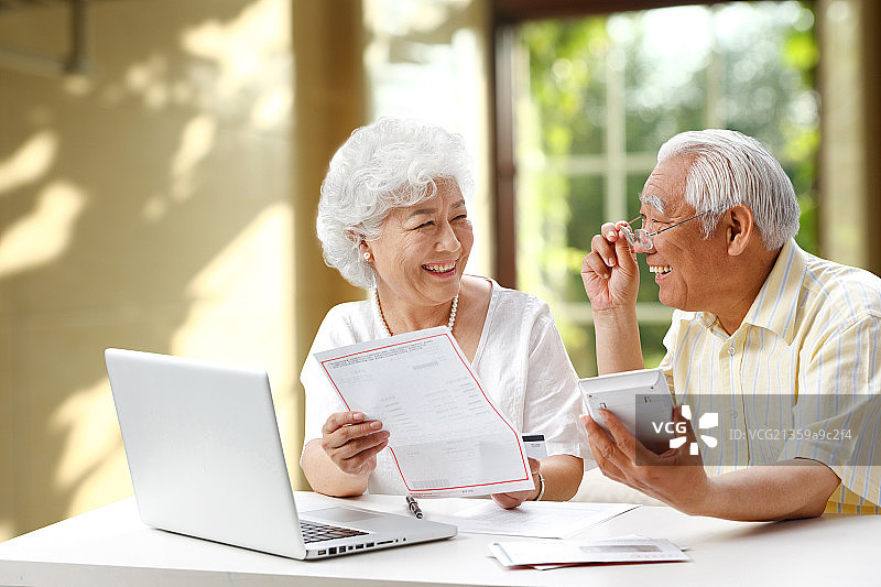 幸福的图片素材