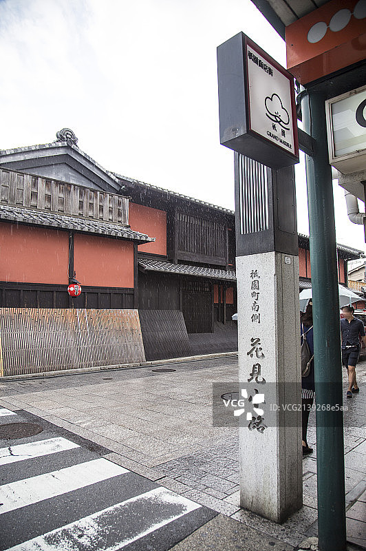 花见小路,祇园,京都,日本,亚洲,图片素材