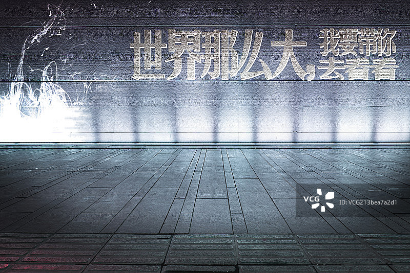 创意背景图片素材