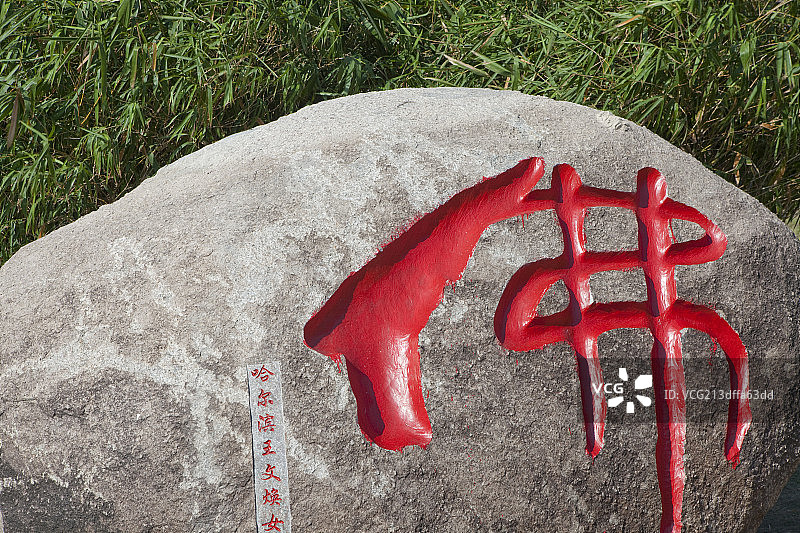 三亚南山公园图片素材