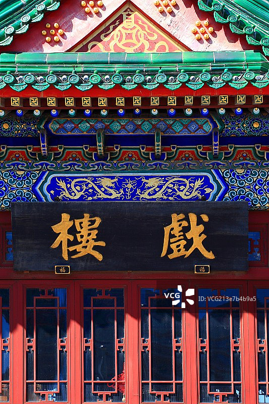 天津古文化街建筑图片素材