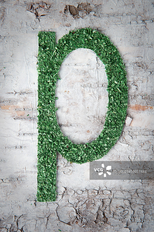 自然字体图片素材