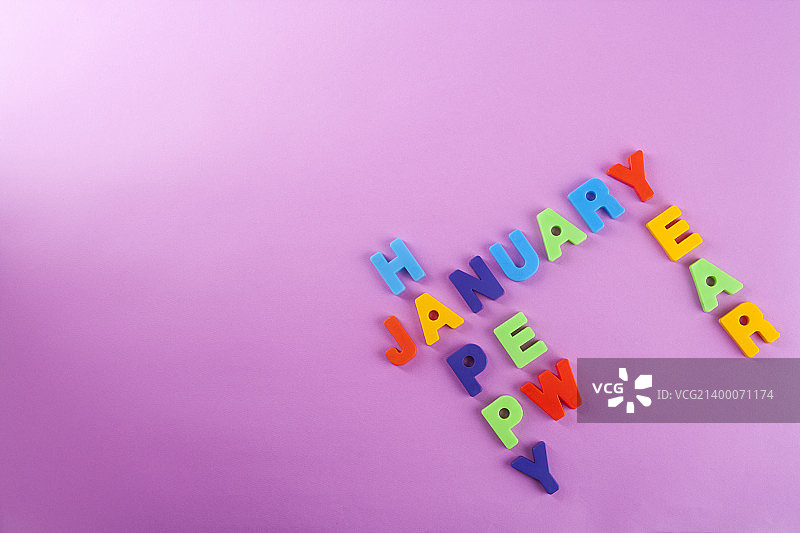 新的一年图片素材