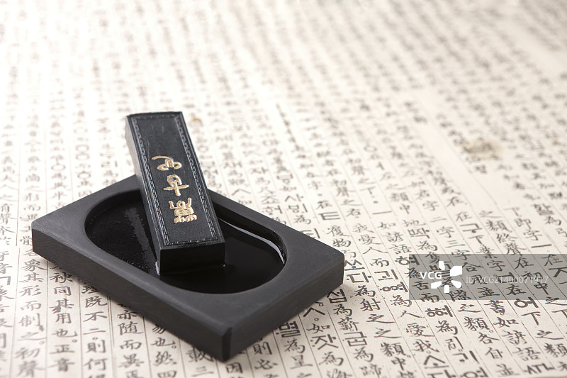 书法工具图片素材