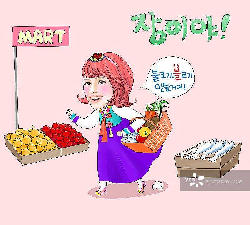 韩国感恩节的融合角色图片素材