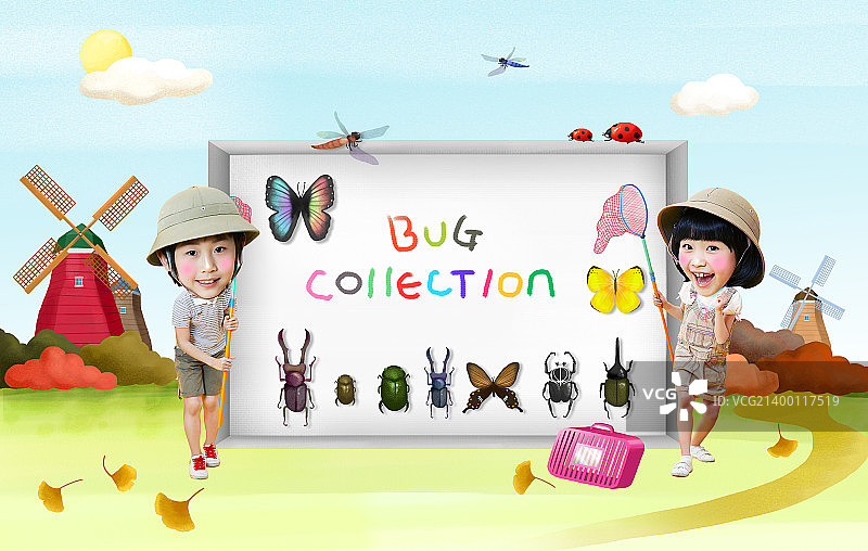 儿童融合图形图片素材