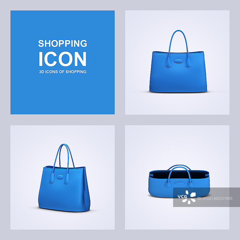 3D图标006图片素材