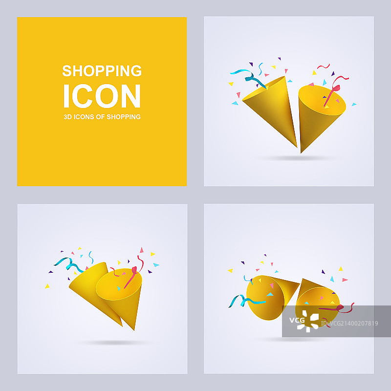 3D图标010图片素材