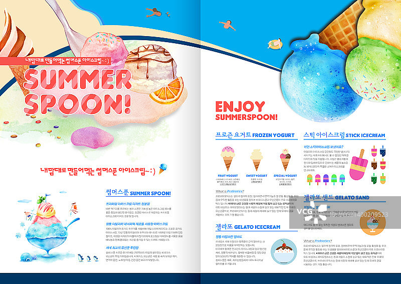 菜单019图片素材