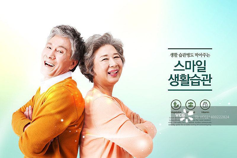 健康生活方式图片素材