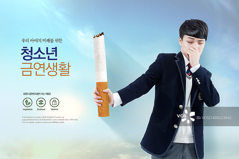 健康生活方式图片素材