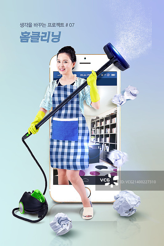 真正的聪明图片素材