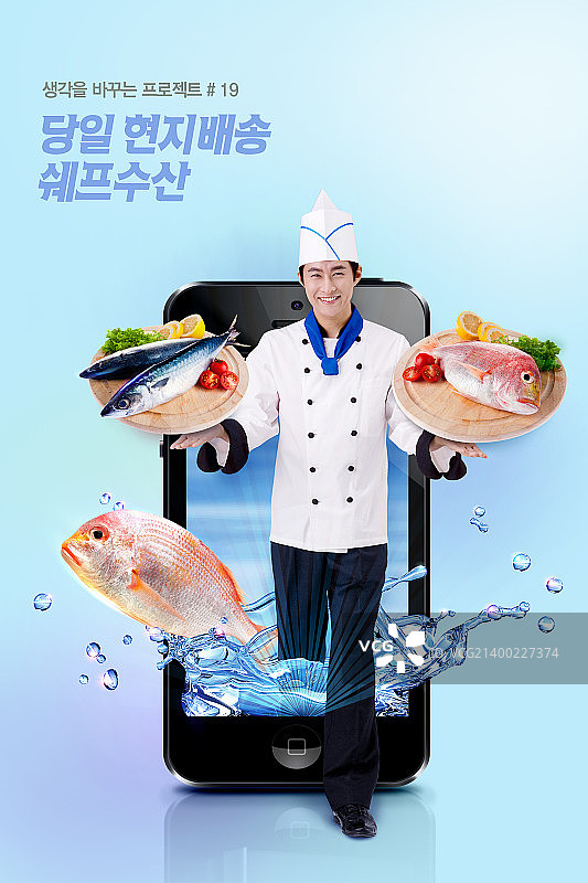 真正的聪明图片素材