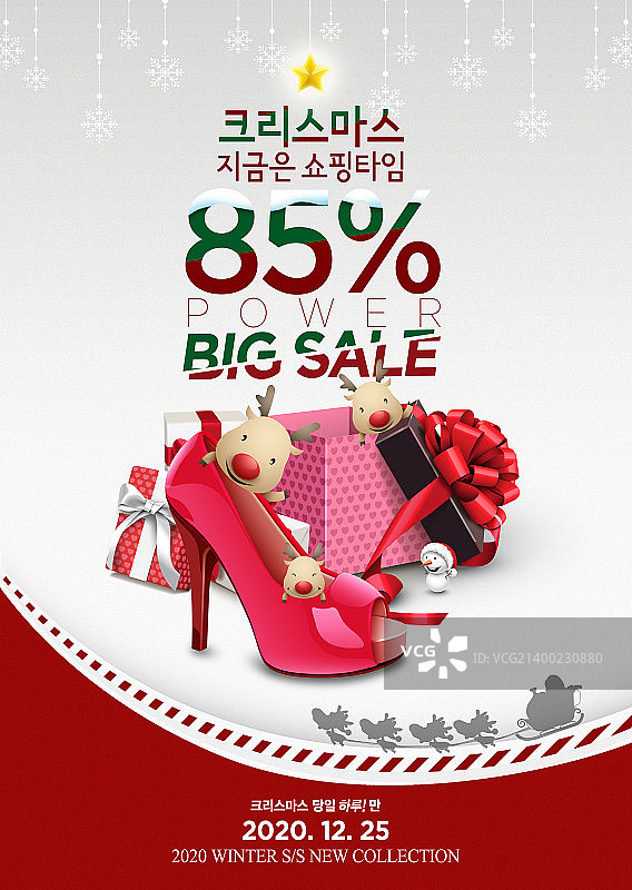 流行音乐图片素材