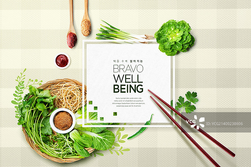 健康饮食图片素材