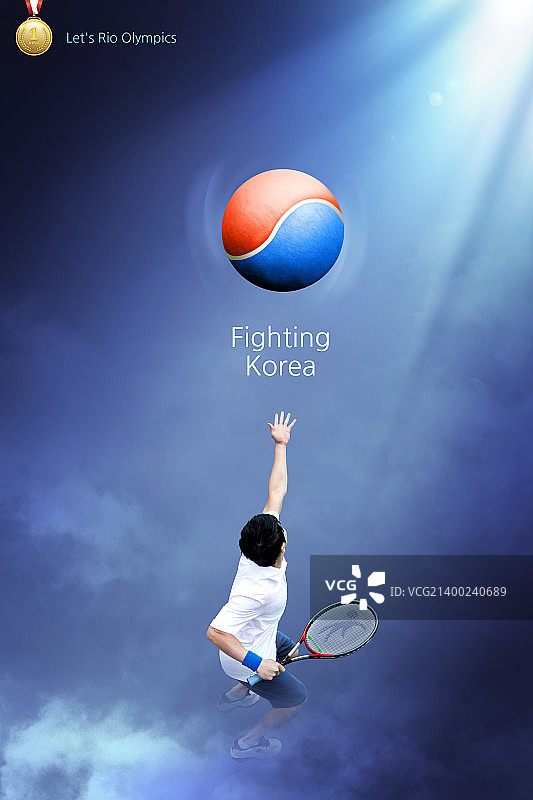 韩国的力量图片素材