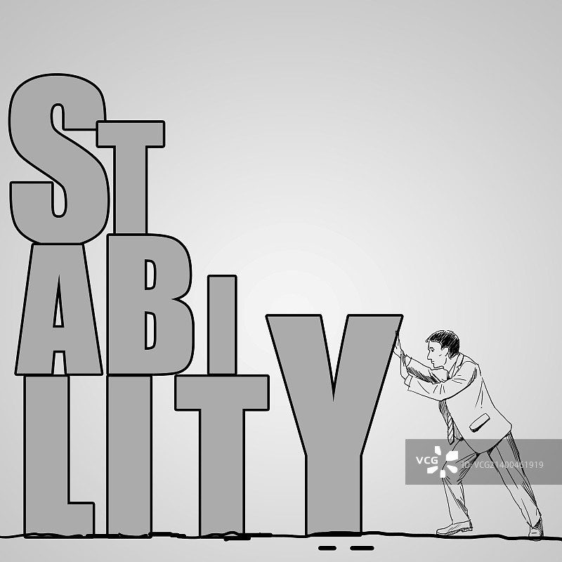 商人推动可靠性文字绘画图片素材