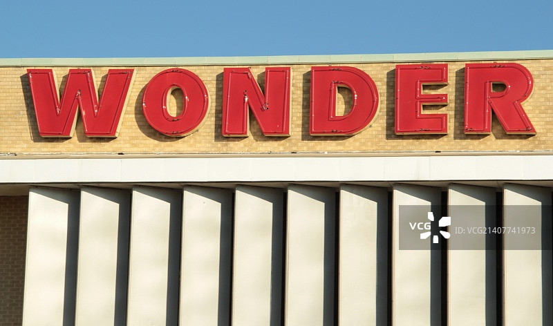 通往奇观图片素材