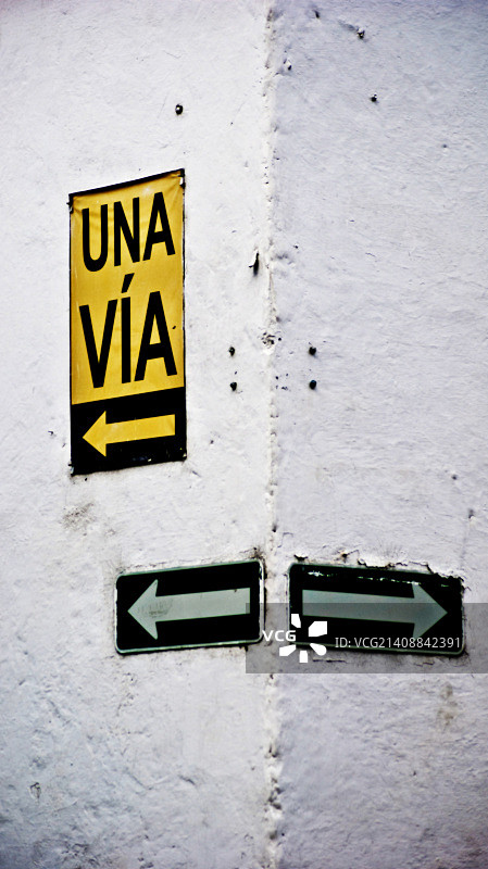 矛盾的警告图片素材