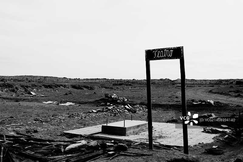 演出落幕图片素材