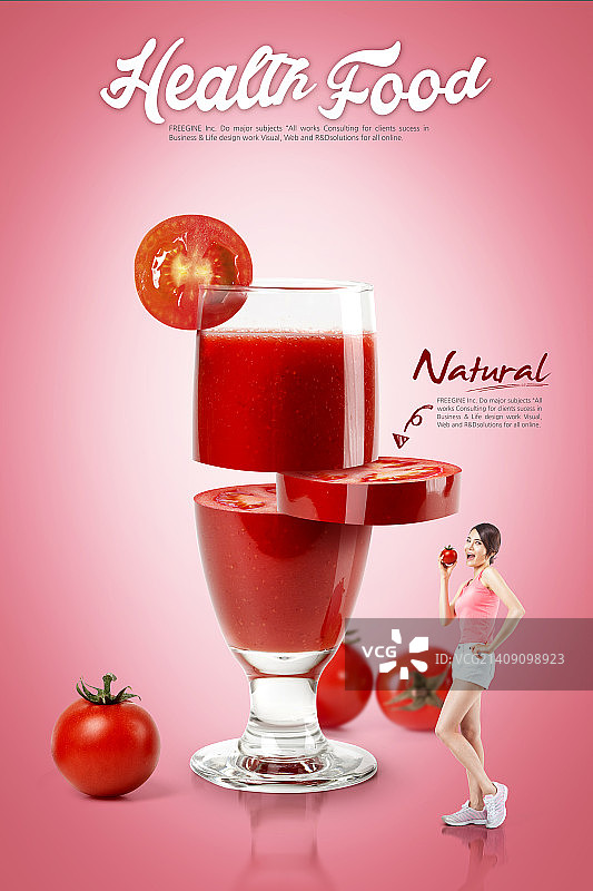 健康食品图片素材