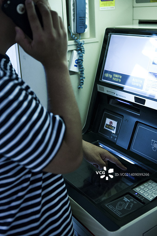 金融犯罪图片素材