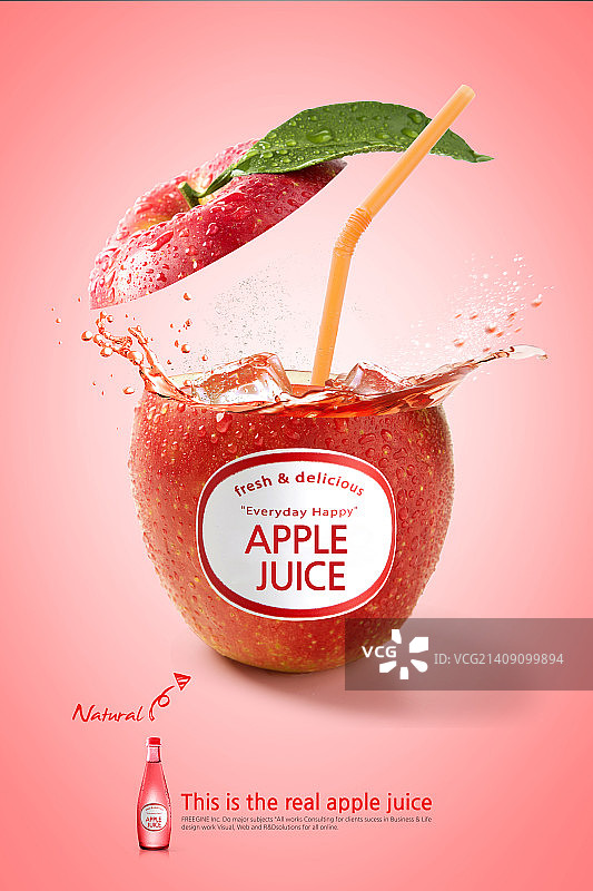 健康饮品图片素材