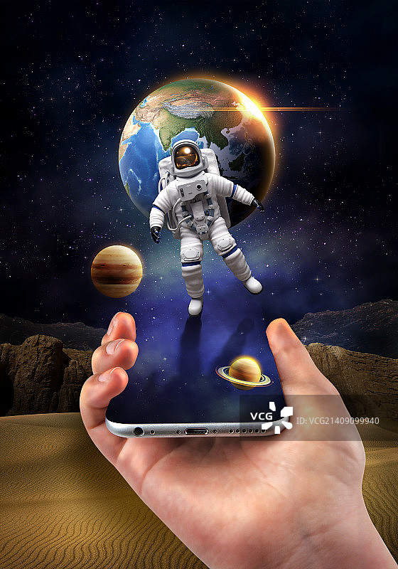 掌中的世界图片素材