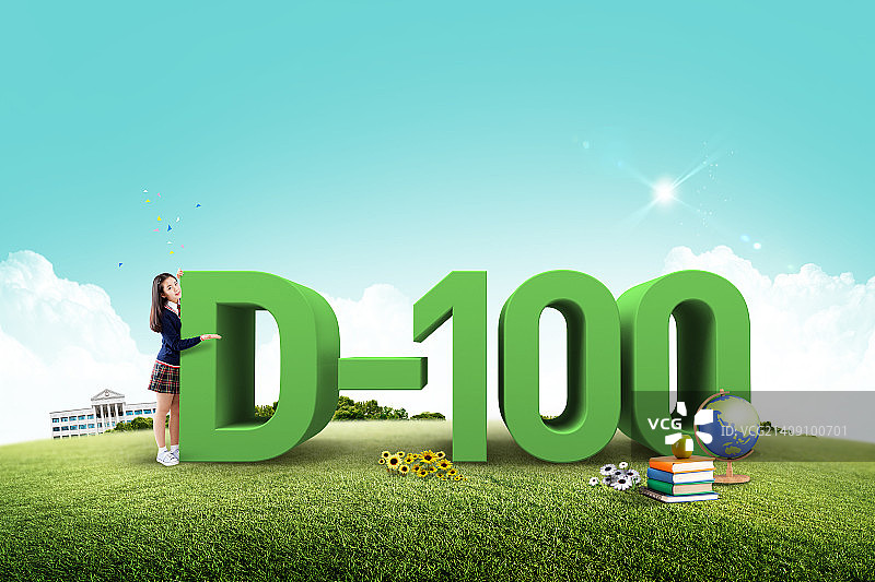 教育排版图片素材