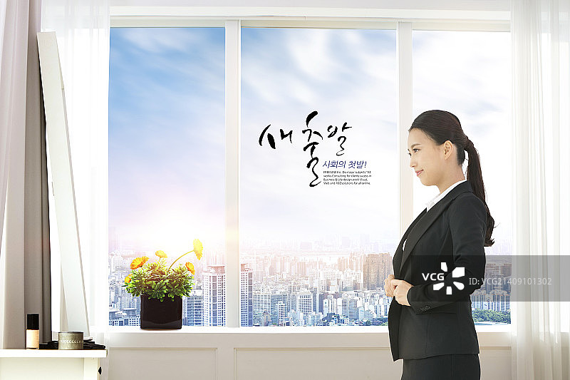 单身生活图片素材