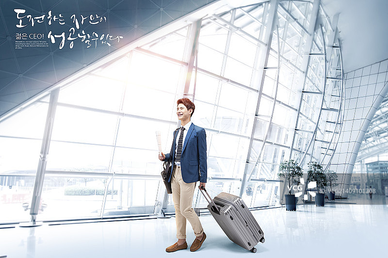 单身生活图片素材