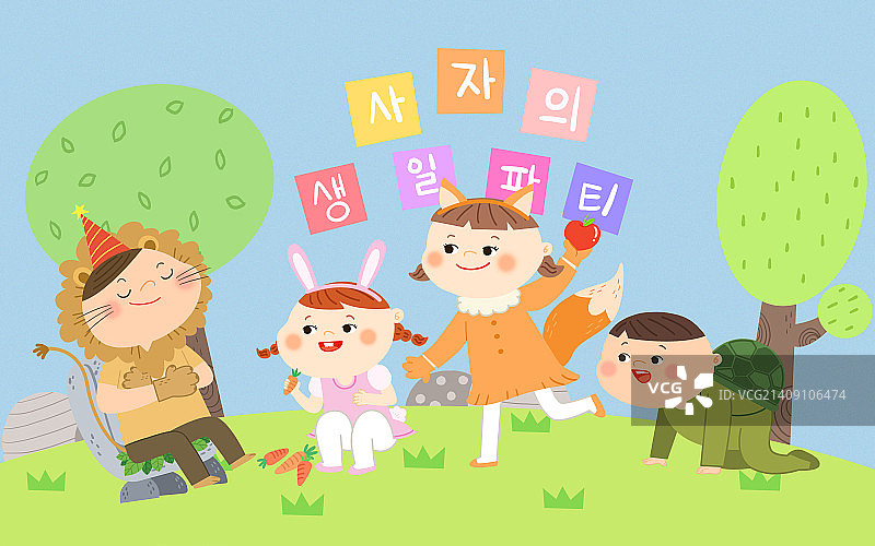 校园戏剧图片素材