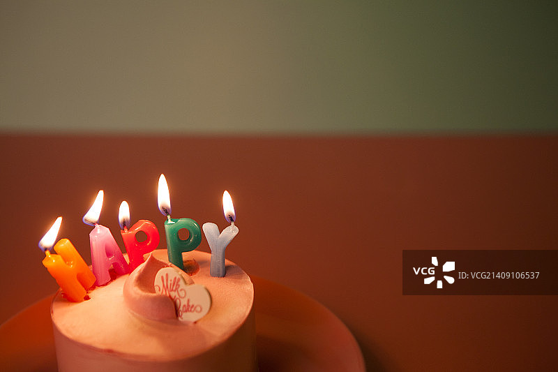 派对配饰图片素材