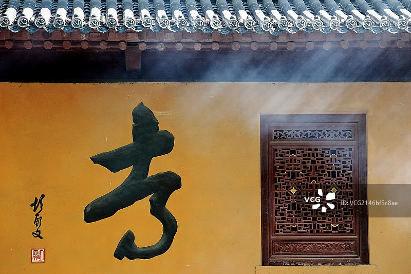 普陀山法雨禅寺图片素材