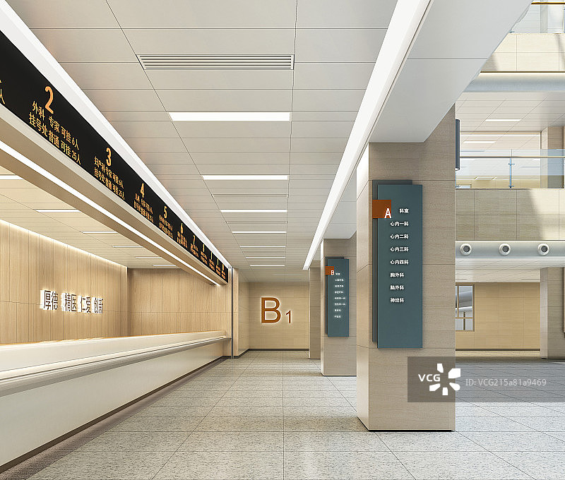 电脑绘图医院图片素材