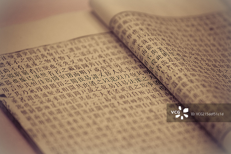 中国古代书籍图片素材