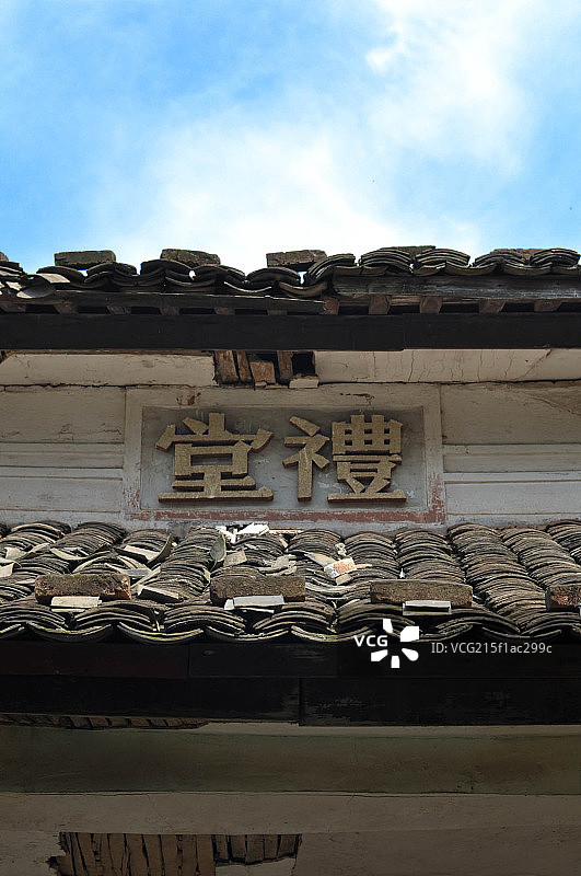 徽派建筑的屋檐图片素材